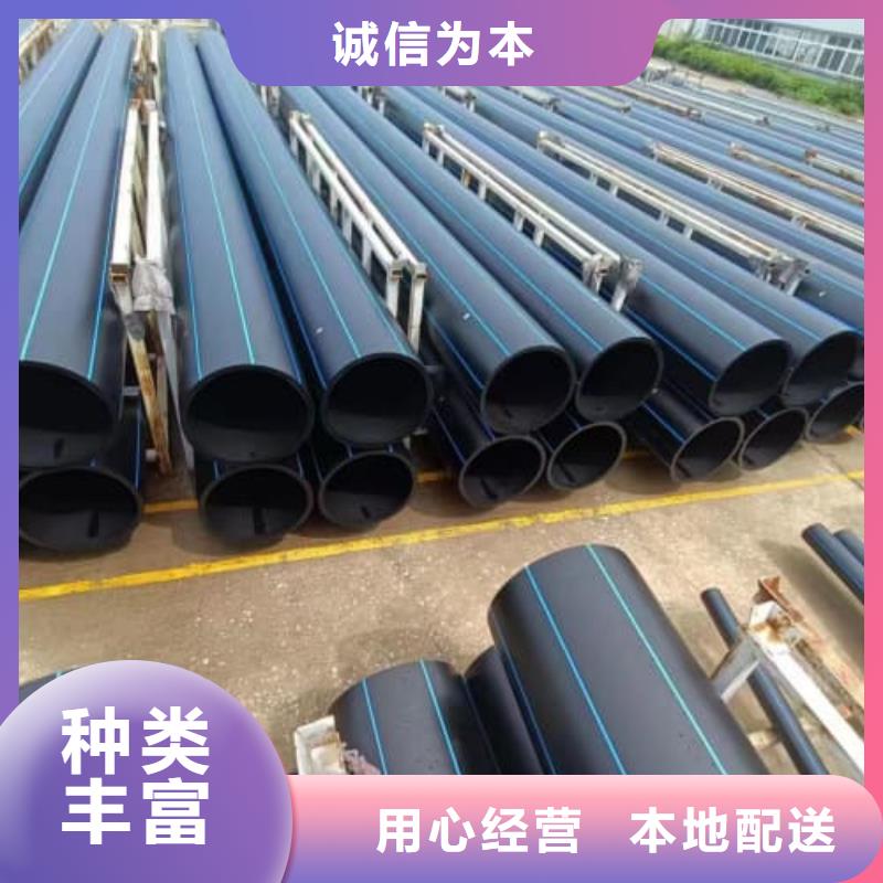 HDPE电熔管件-HDPE电熔管件售后保障