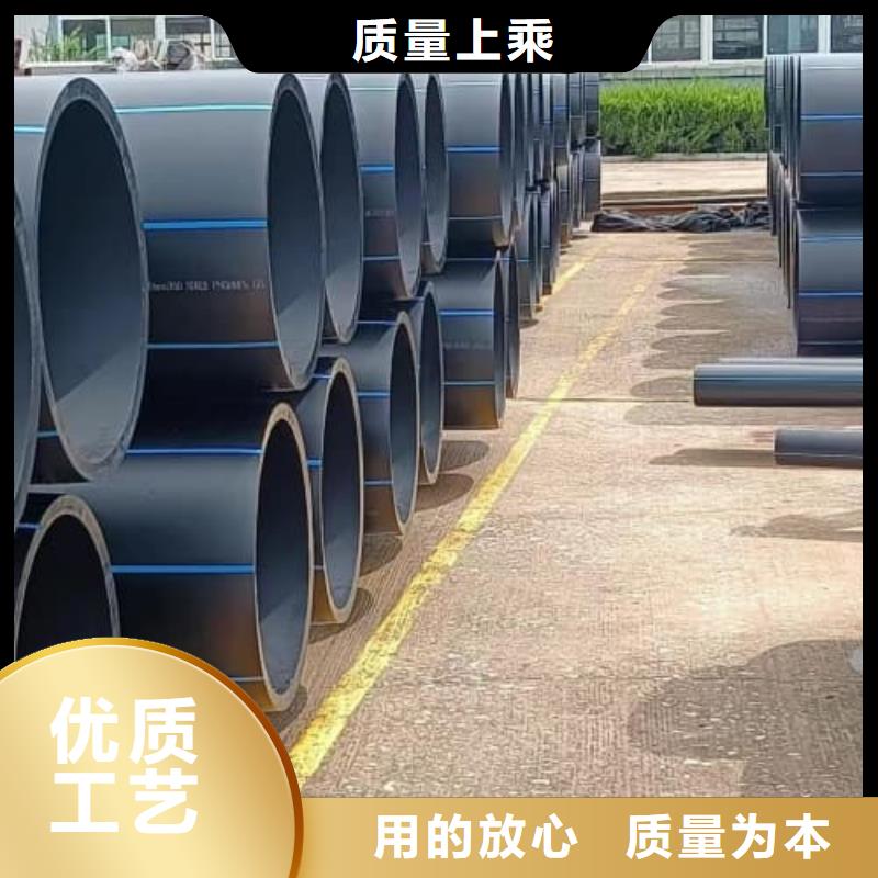 水肥一体设备品牌