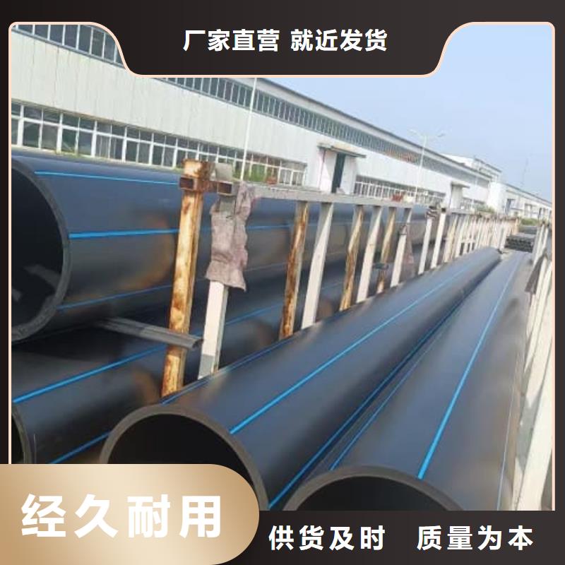 质量可靠的过路顶管经销商