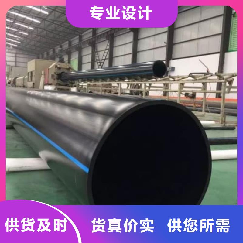 PVC电力电缆套管工厂直供