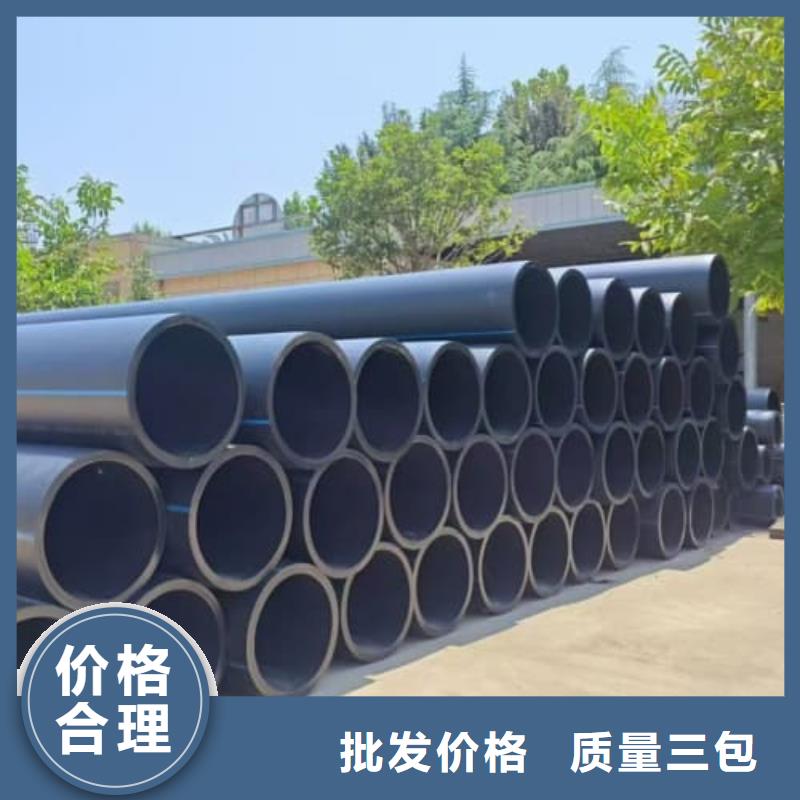 水肥一体设备品牌