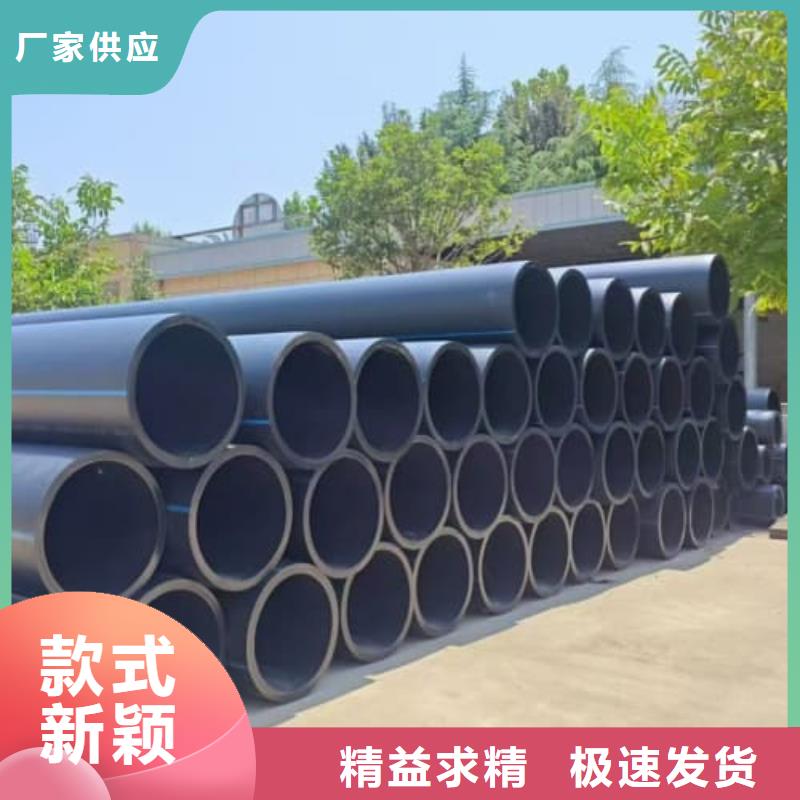 专业生产制造 PVC-U PVC-O 专用管材管件