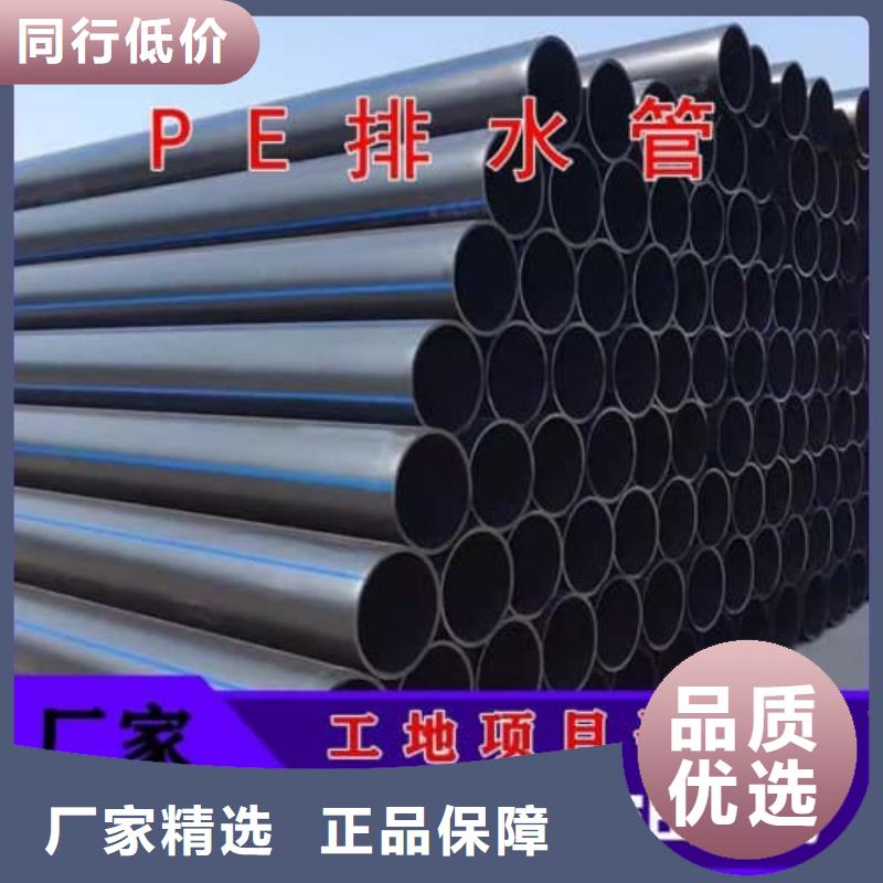 水肥一体设备品牌