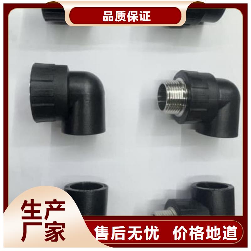 PVC电力电缆套管工厂直供