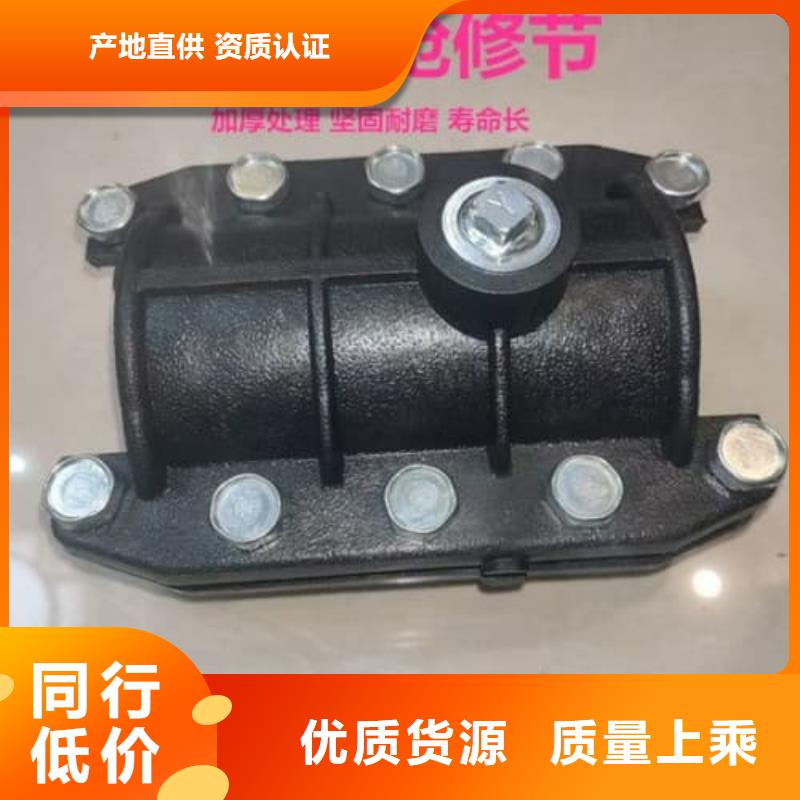 质量可靠的过路顶管经销商