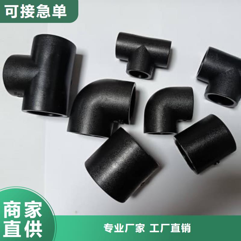 专业生产制造 PVC-U PVC-O 专用管材管件