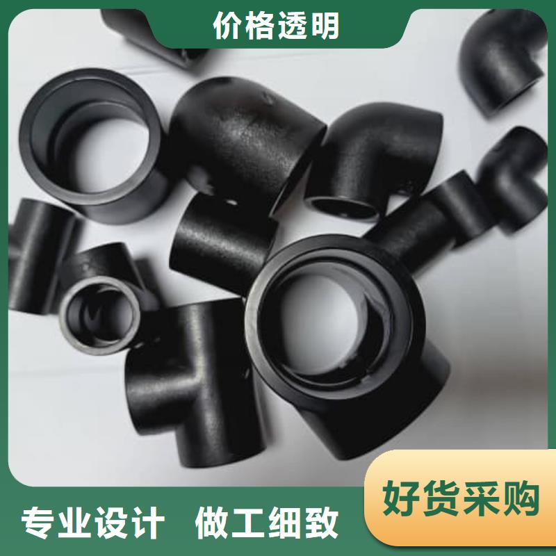 优质PVC-U低压输水灌溉管材管件的批发商