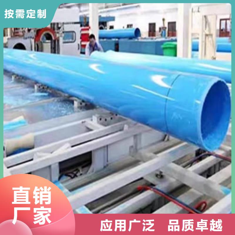 迷宫管-实力商家