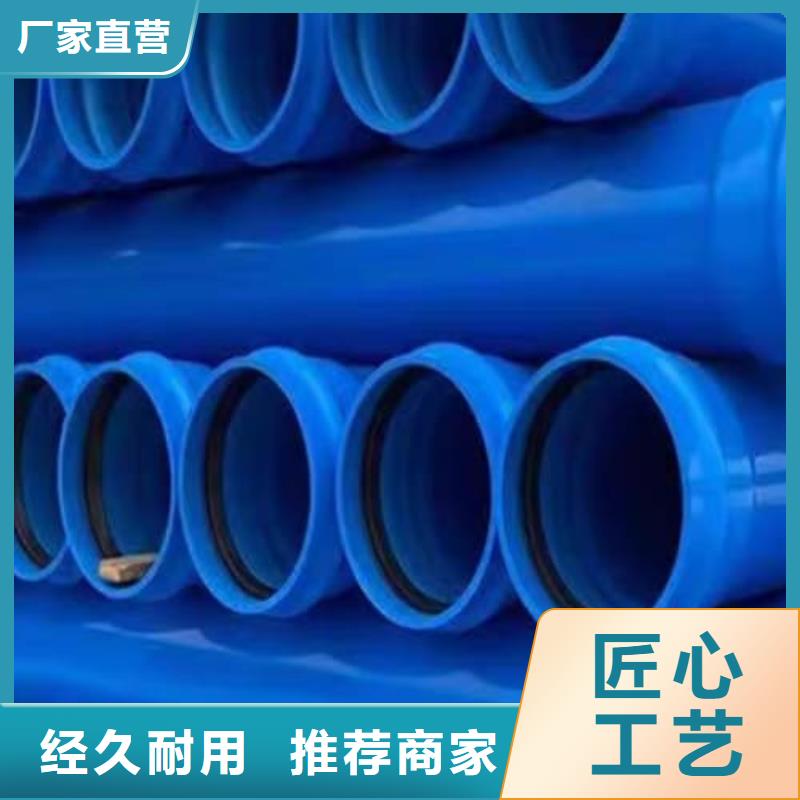 非开挖穿越管厂家服务至上