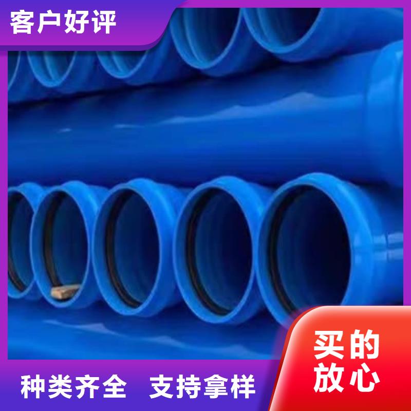 PE管材管件-PE管材管件实体厂家