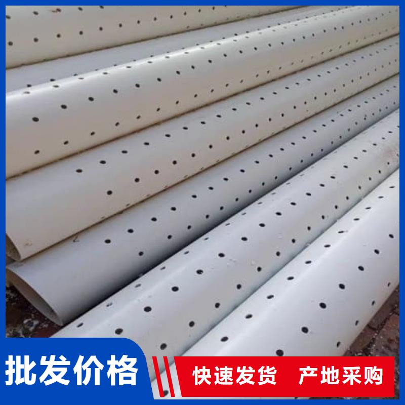 PE管材管件-PE管材管件实体厂家