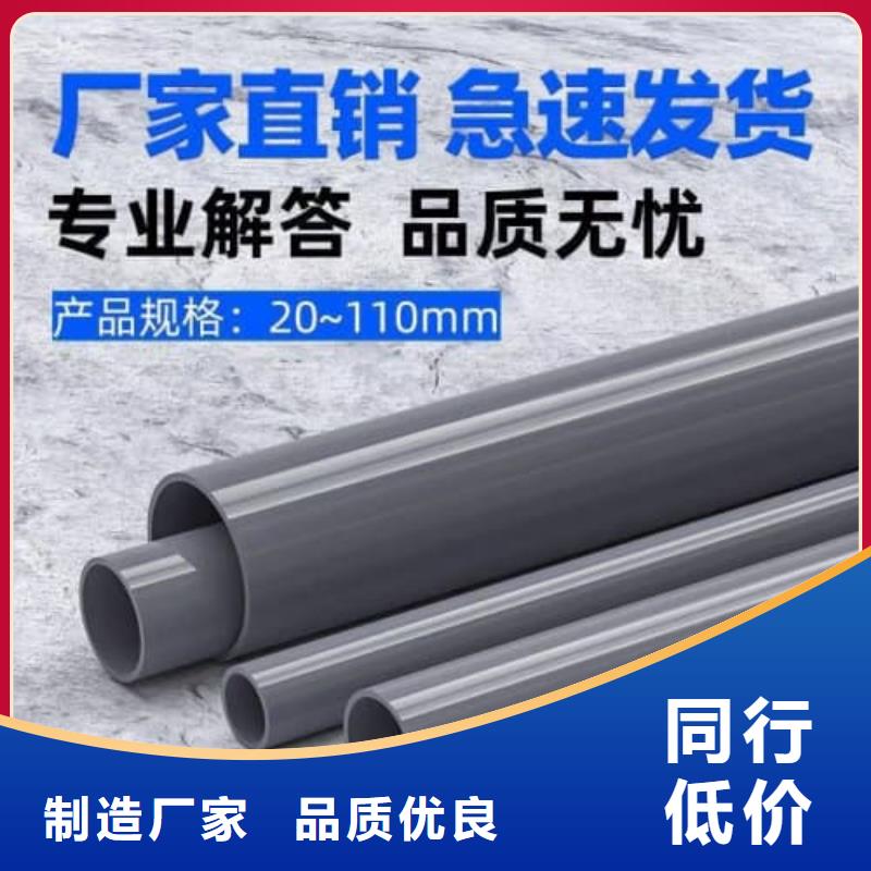 迷宫管-实力商家