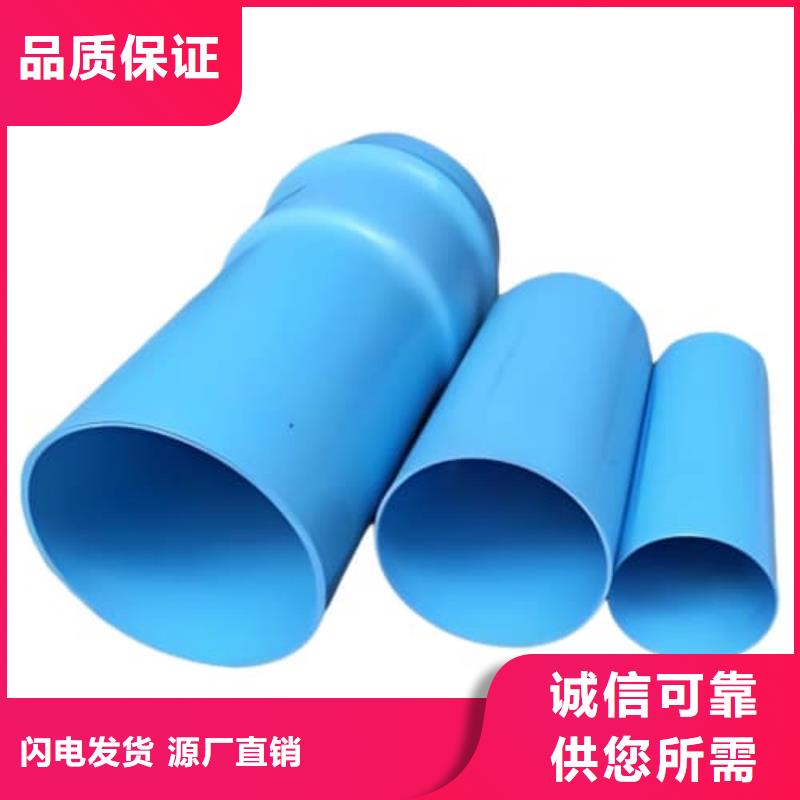 PE虹吸排水管材管件,实体厂家直销