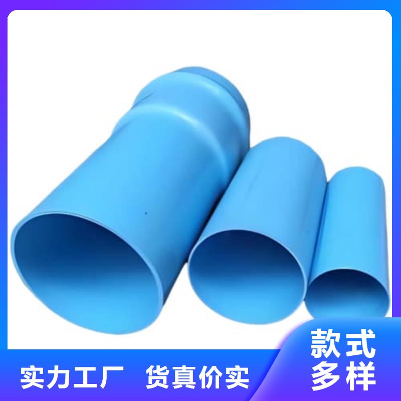 经验丰富的HDPE燃气管材管件生产厂家