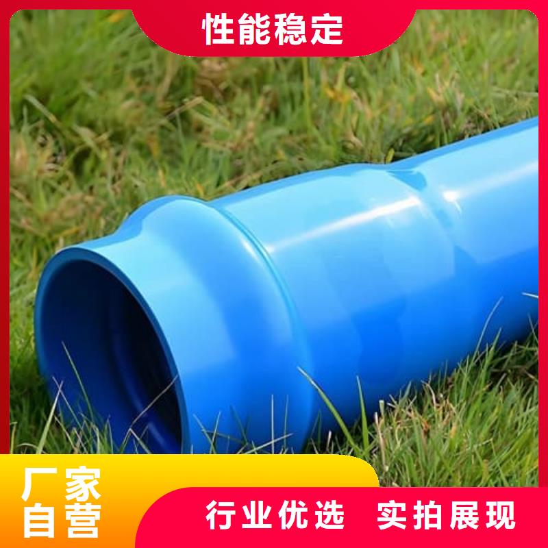 迷宫管随时询价