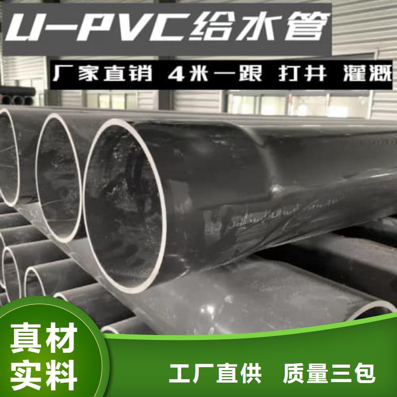 大棚喷灌-大棚喷灌放心