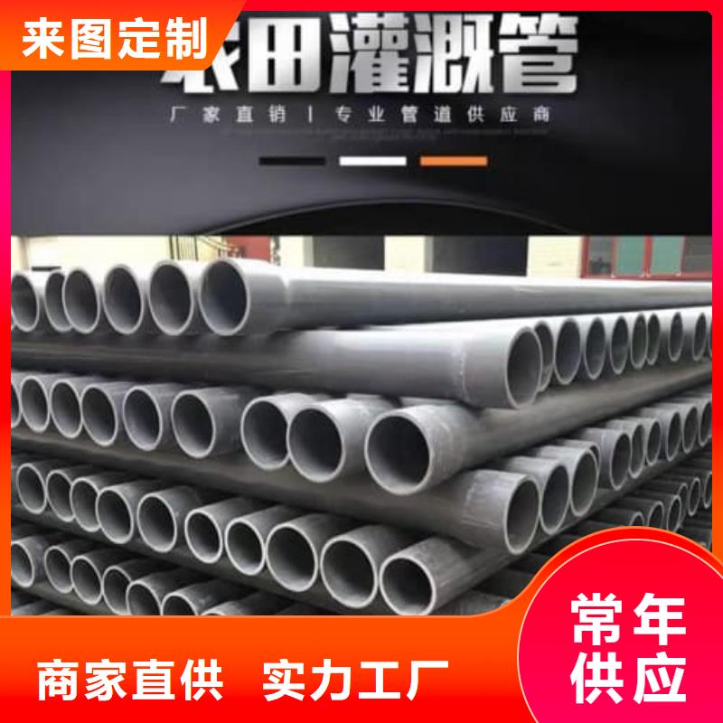 HDPE双壁波纹管管材高品质