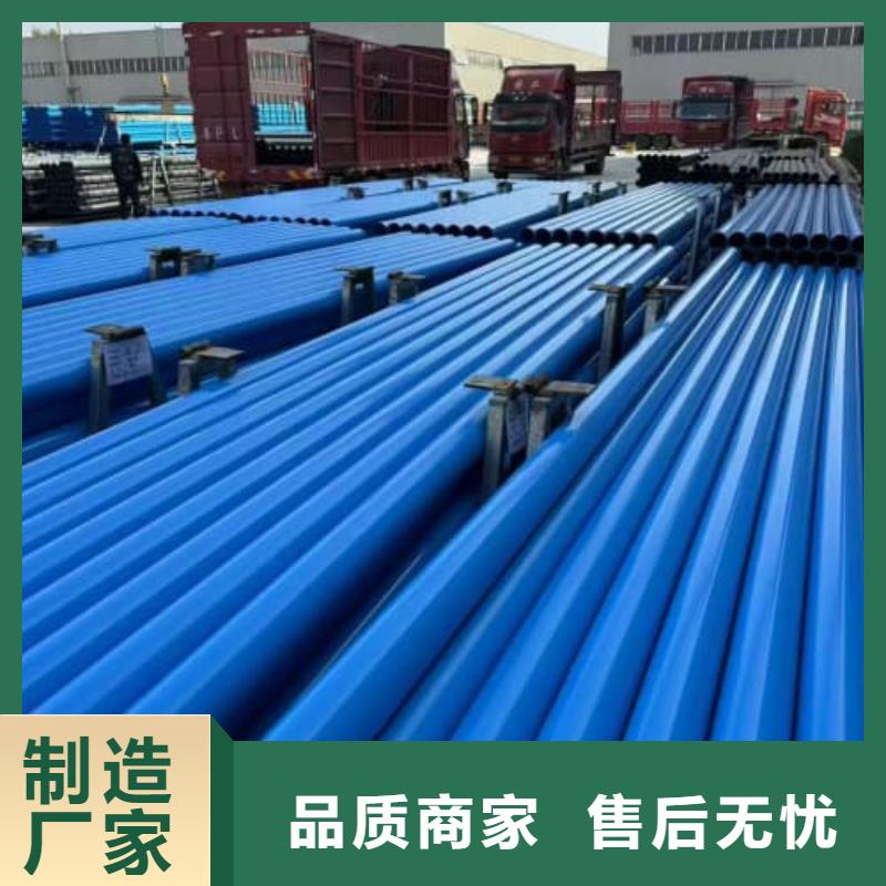 过路顶管供应商求