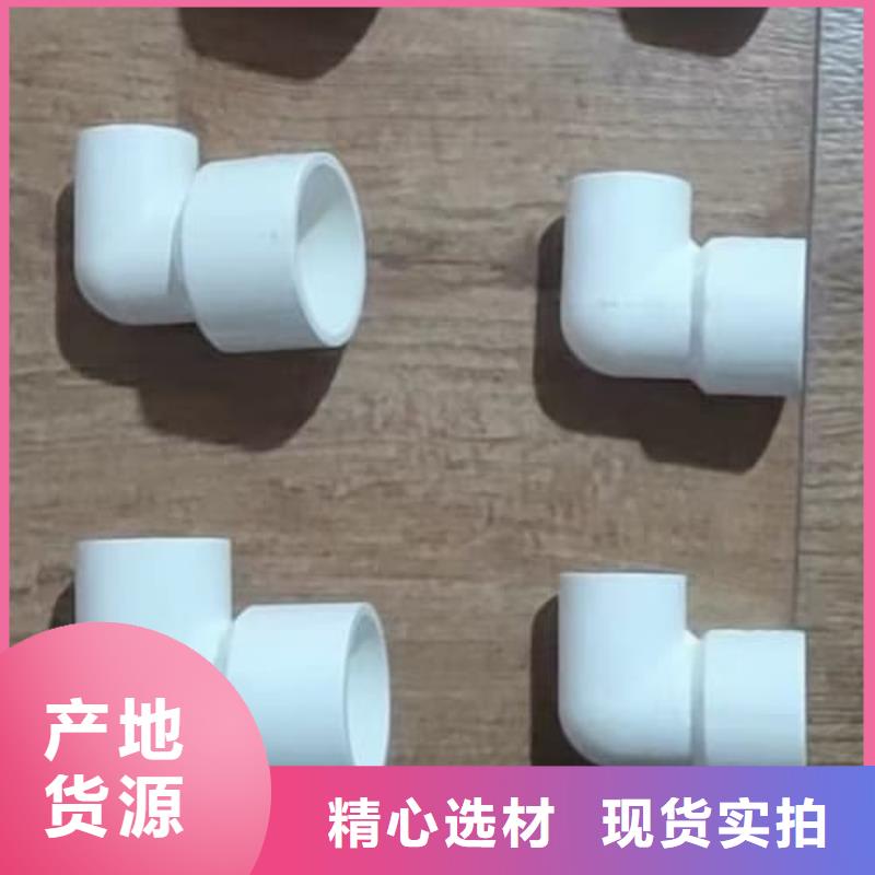 大棚喷灌-大棚喷灌放心