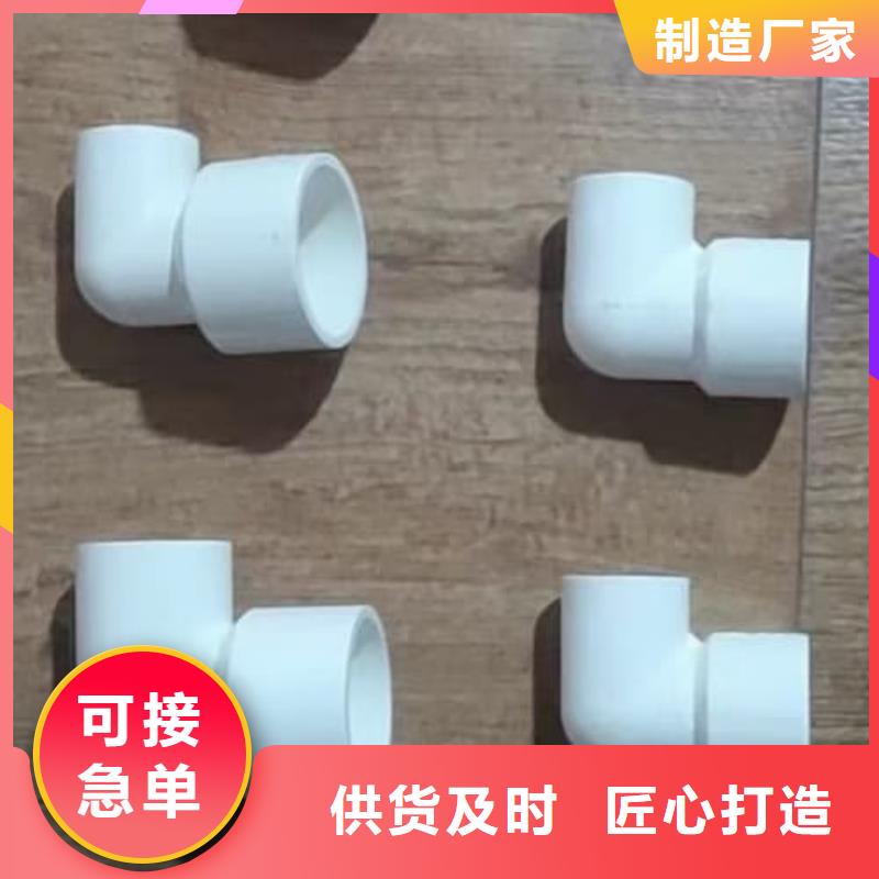 定制水肥一体设备的生产厂家