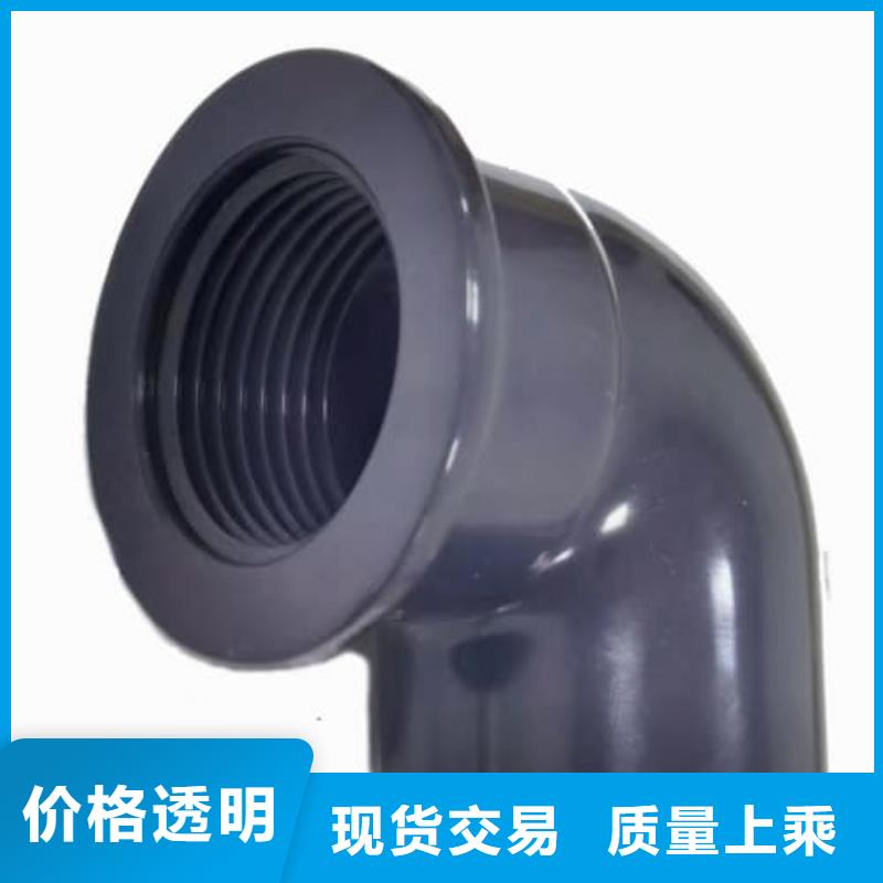 非开挖穿越管厂家服务至上