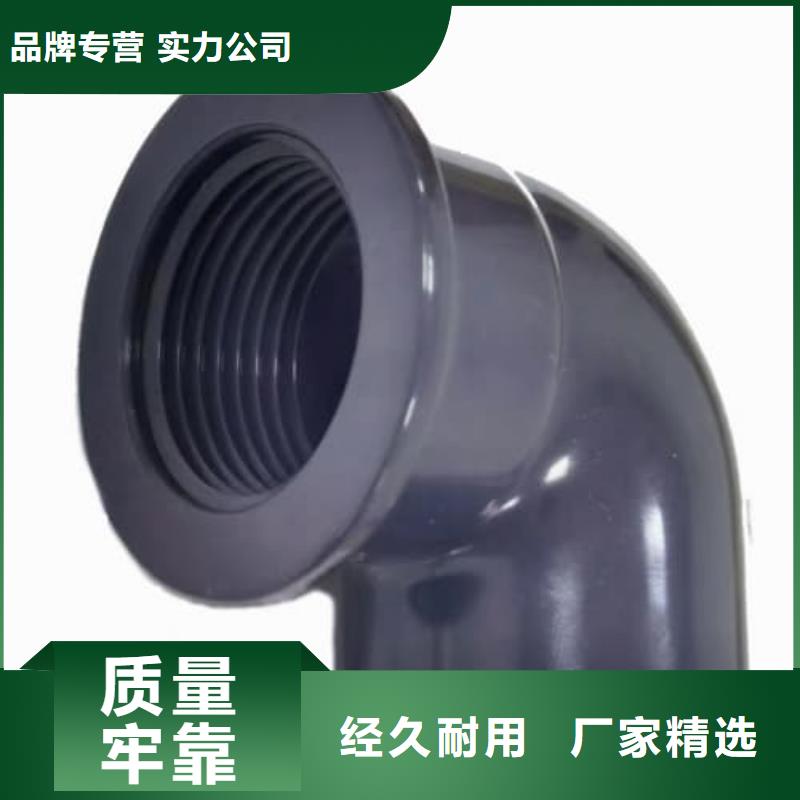 高标农田灌溉PE专用管材管件厂家现货定做