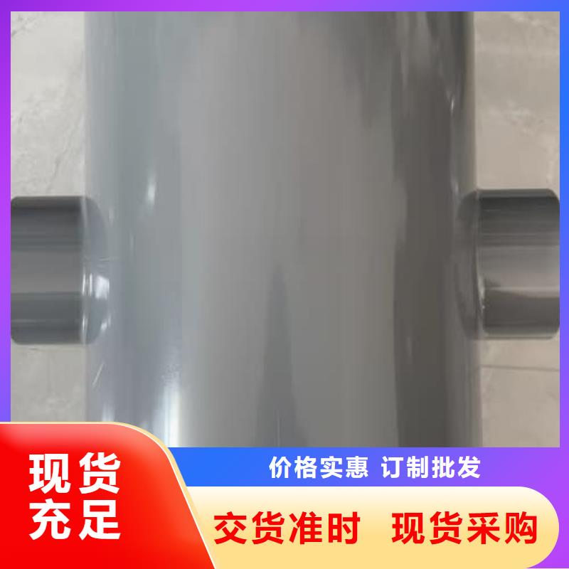 迷宫管随时询价