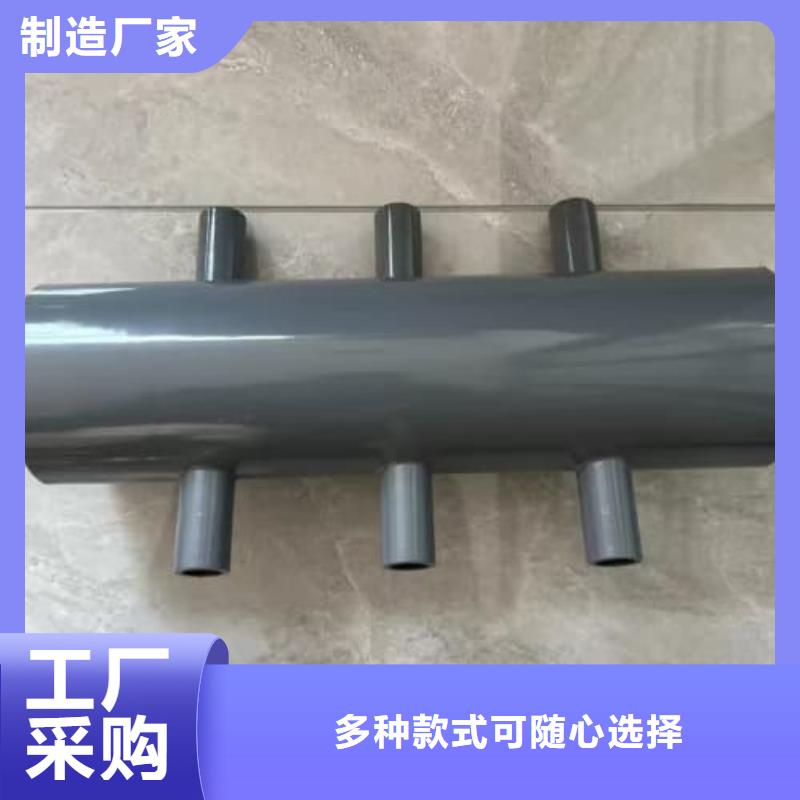 高标农田灌溉PE专用管材管件厂家现货定做