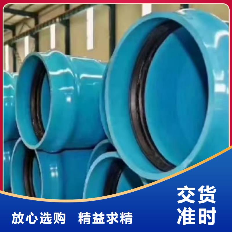 HDPE给水管材管件-存货充足