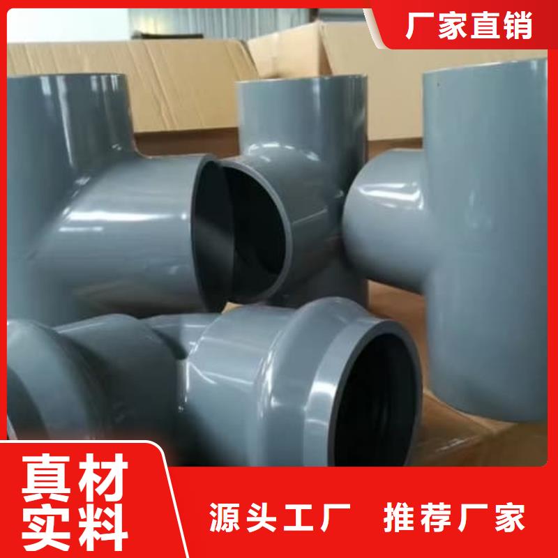 HDPE双壁波纹管管材高品质