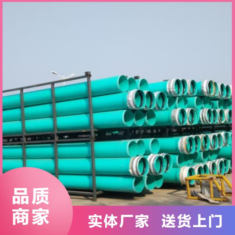 PE排污管-大品牌质量有保障