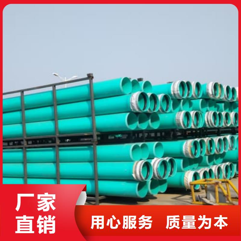 过路顶管供应商求