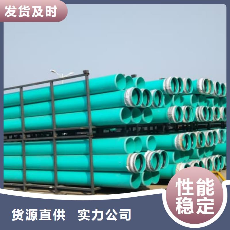 PE管材管件-PE管材管件实体厂家