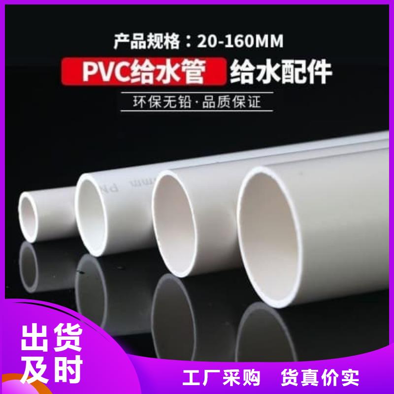 迷宫管-实力商家