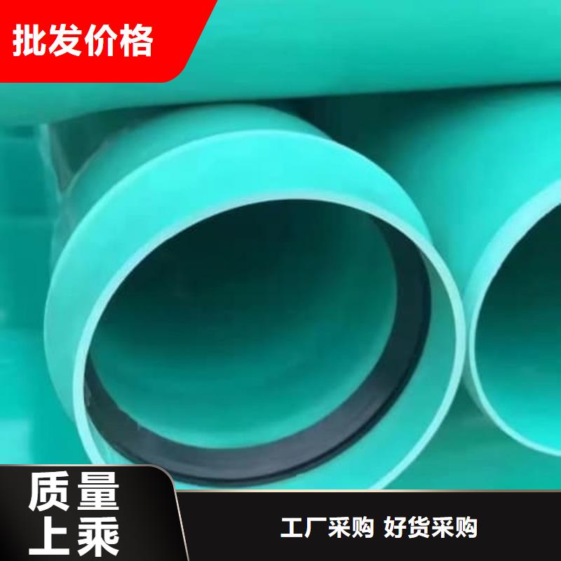 高标农田灌溉PE专用管材管件厂家现货定做