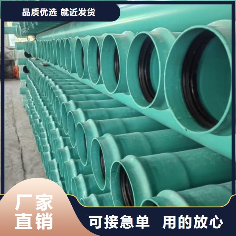 HDPE双壁波纹管管材高品质