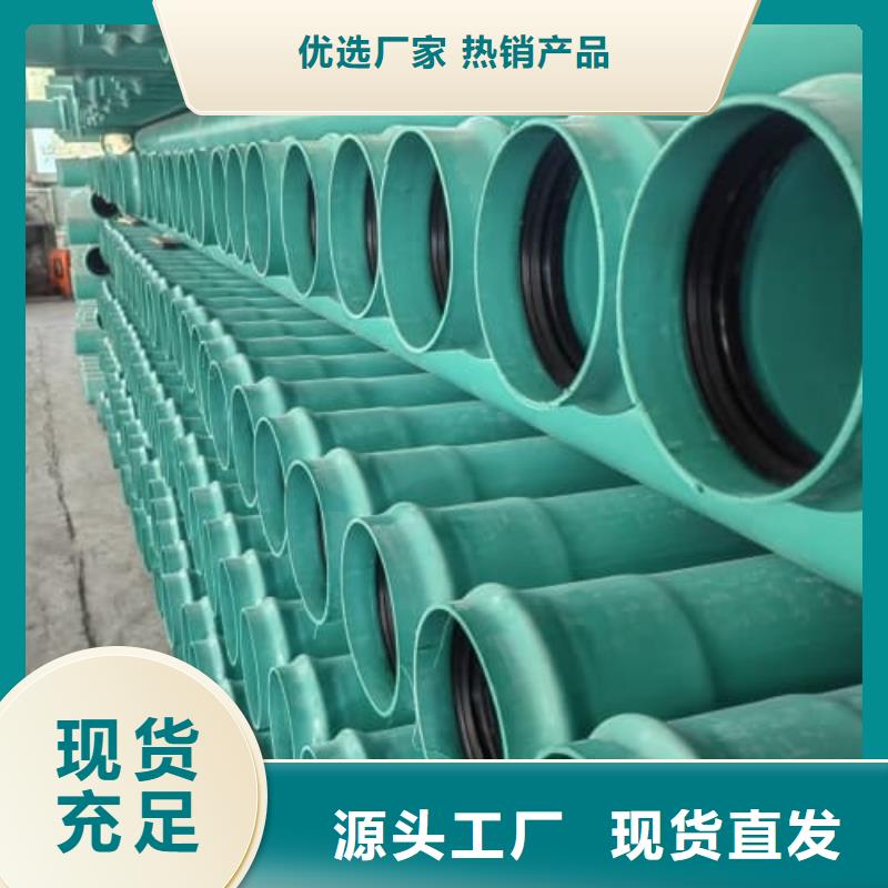 定制水肥一体设备的生产厂家