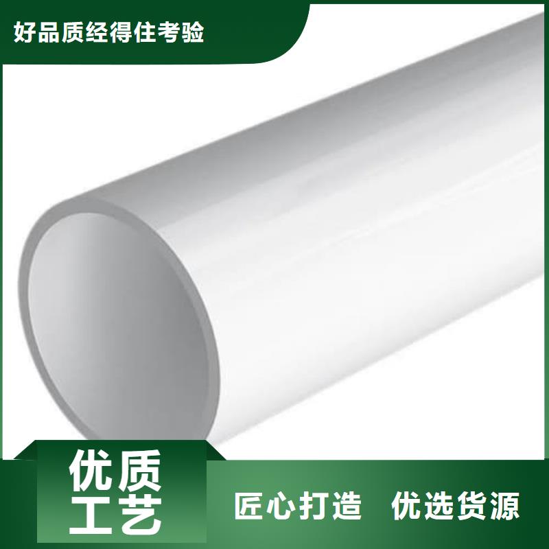 定制水肥一体设备的生产厂家