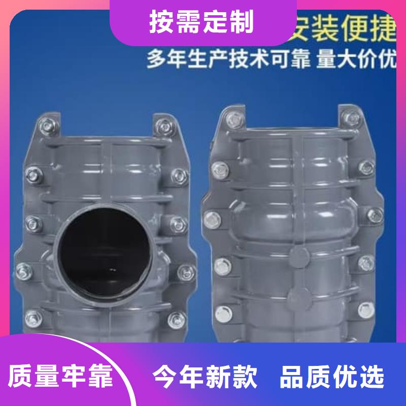 #pvc管材标准#欢迎来电咨询