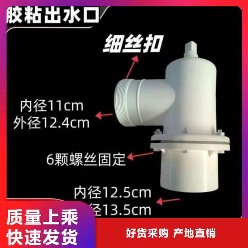 大棚喷灌-大棚喷灌放心