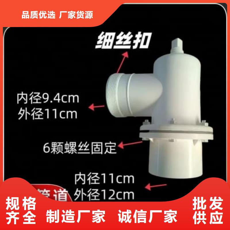 非开挖穿越管厂家服务至上