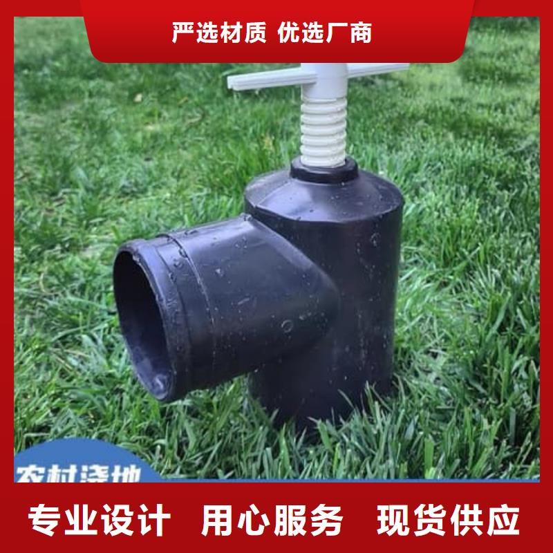 高标农田灌溉PE专用管材管件厂家现货定做