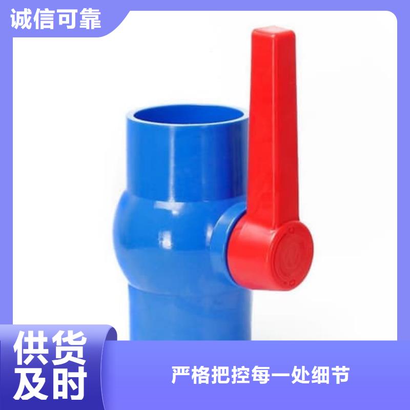 经验丰富的HDPE燃气管材管件生产厂家