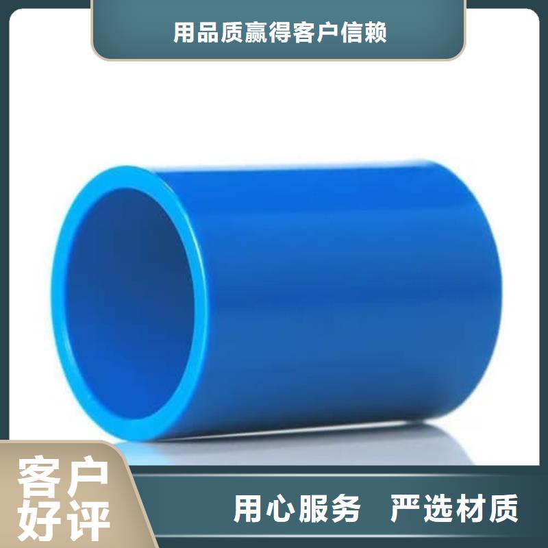 迷宫管-实力商家