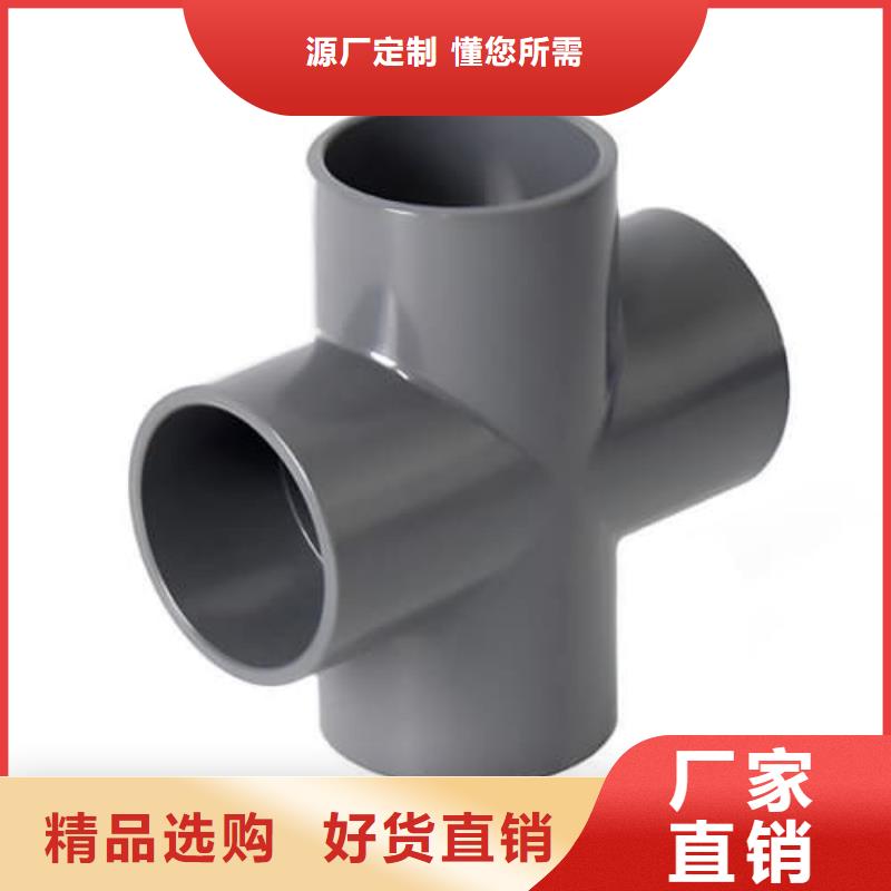 经验丰富的HDPE燃气管材管件生产厂家