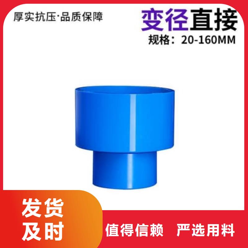 高标农田灌溉PE专用管材管件厂家现货定做