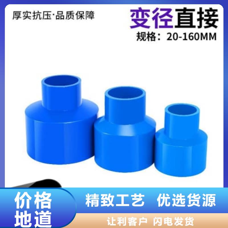 非开挖穿越管厂家服务至上