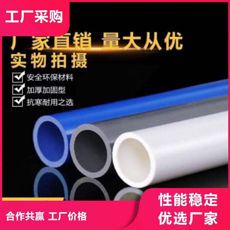 用户认可的HDPE双壁波纹管材管件厂家