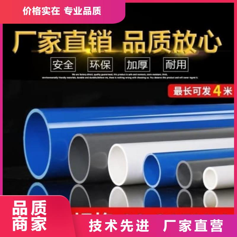 定制水肥一体设备的生产厂家