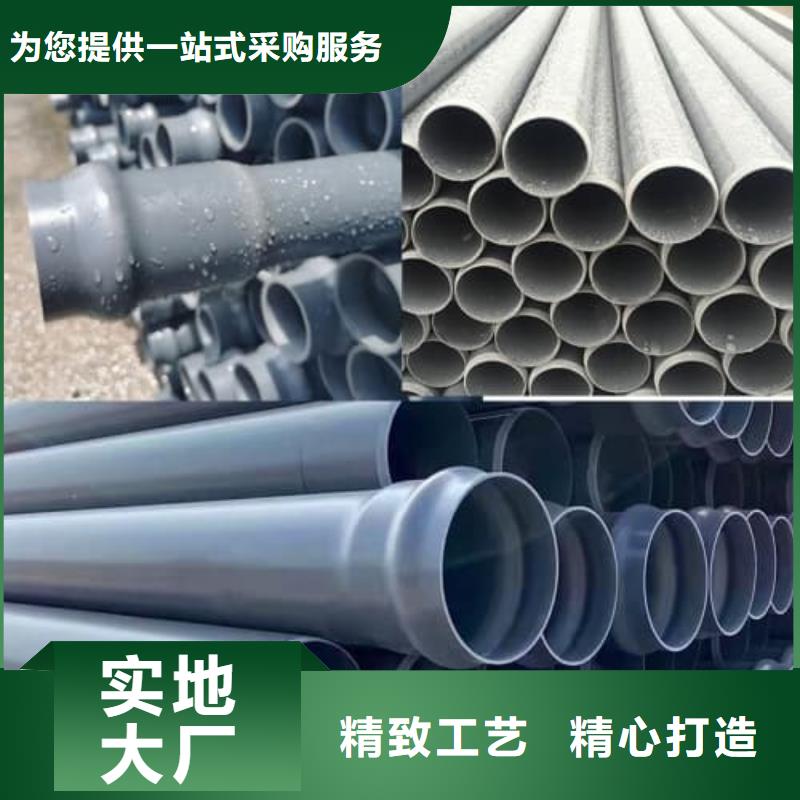 过路顶管供应商求